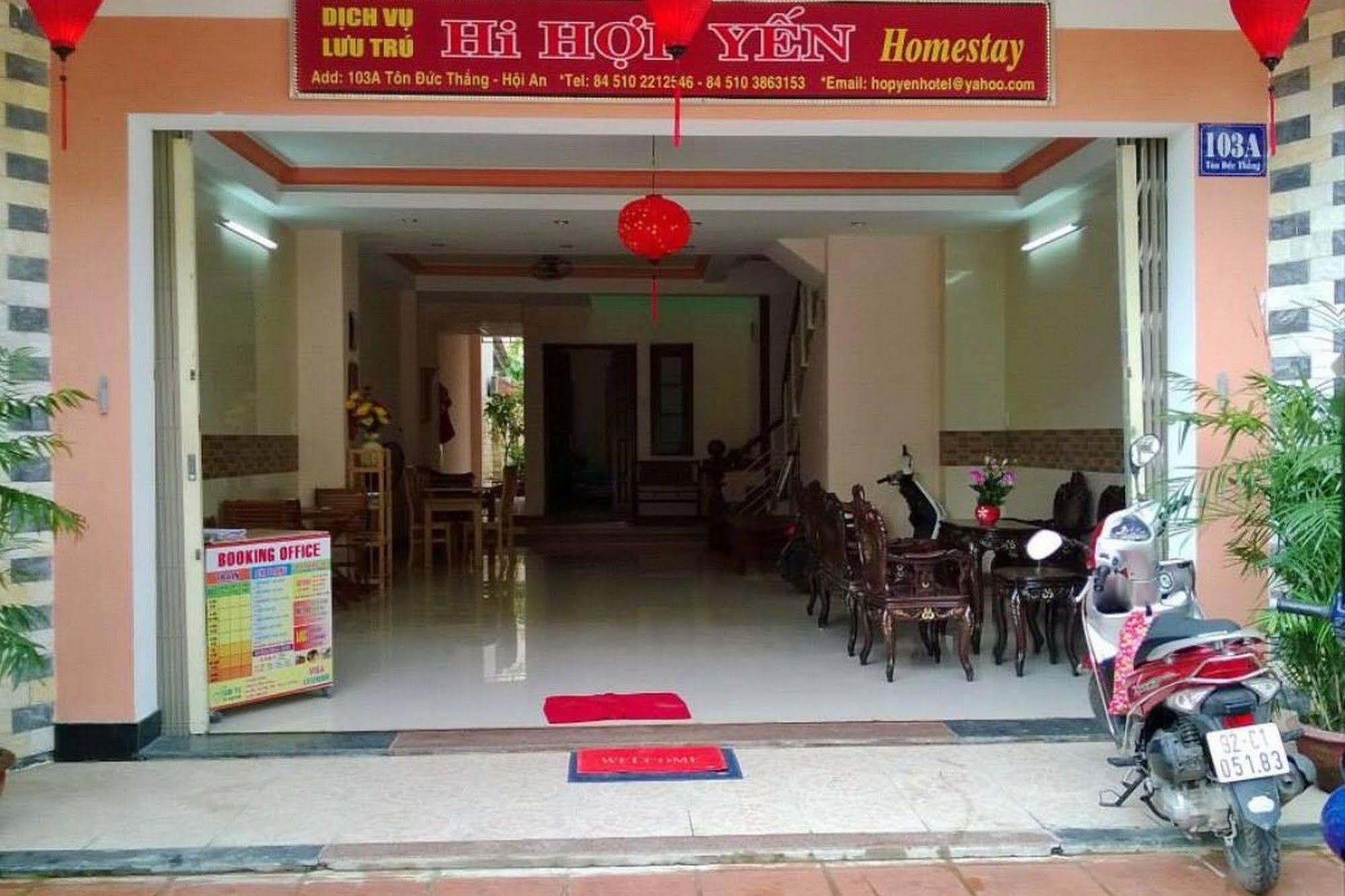 Hi Hop Yen Homestay Χόι Αν Εξωτερικό φωτογραφία